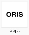 오리스