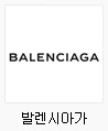 발렌시아가