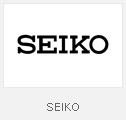 세이코